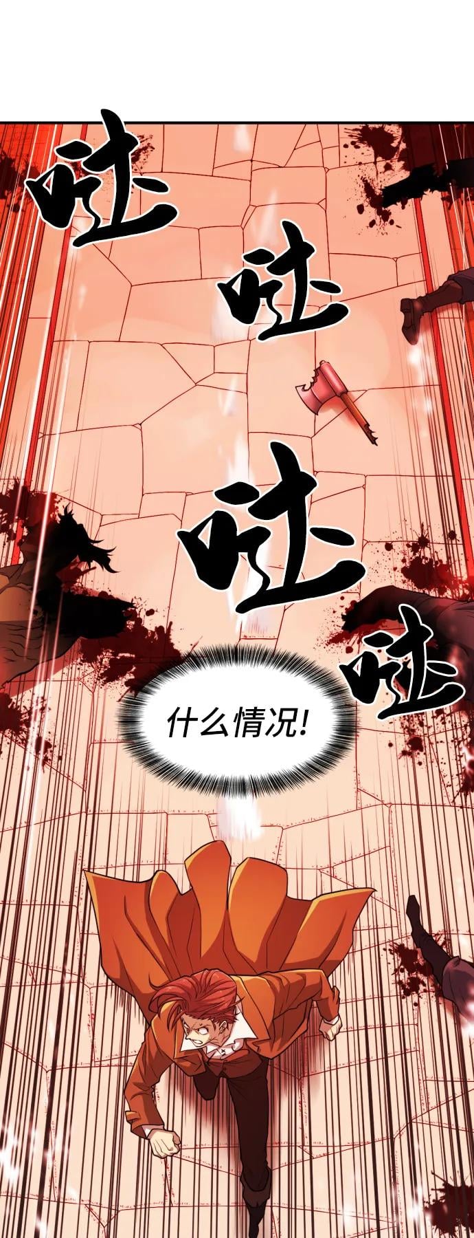 第 108 页