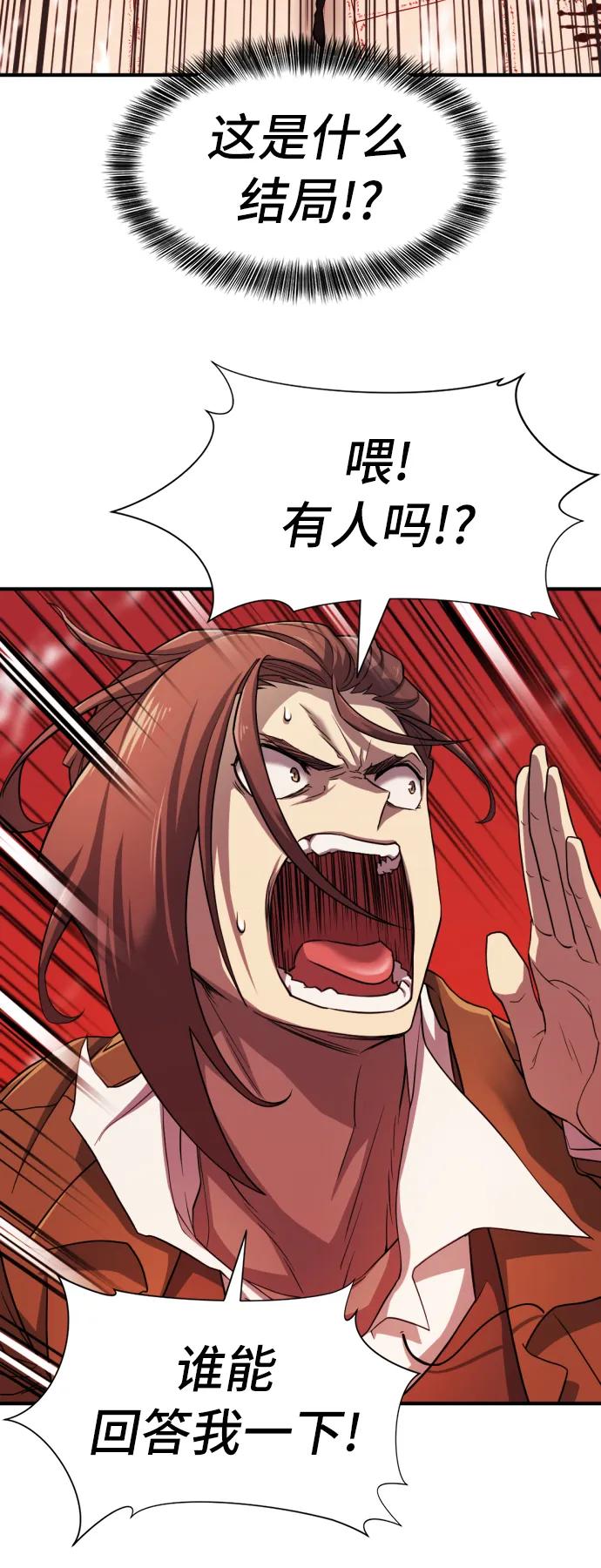 第 110 页