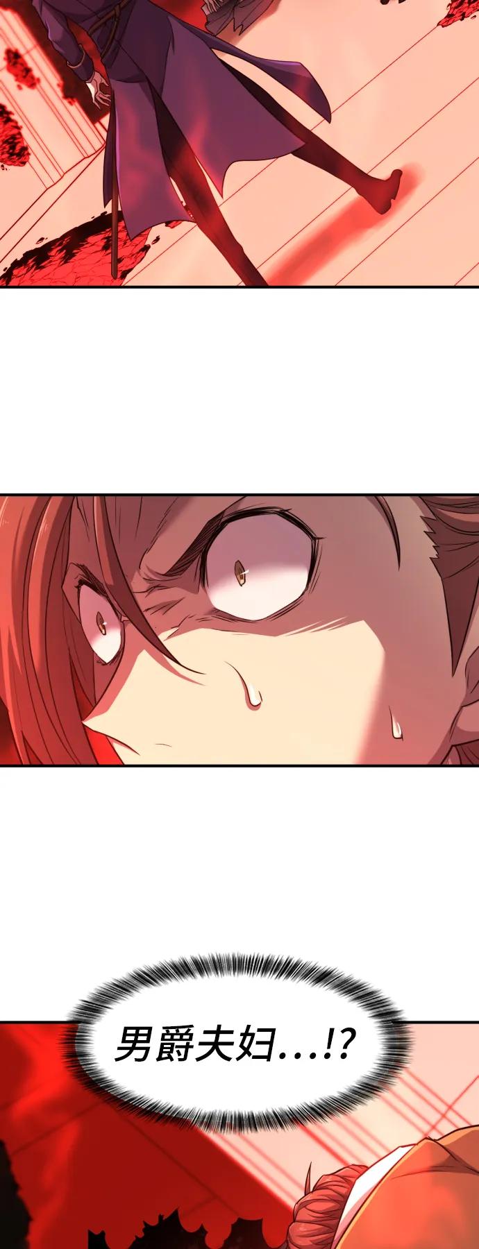 第 116 页