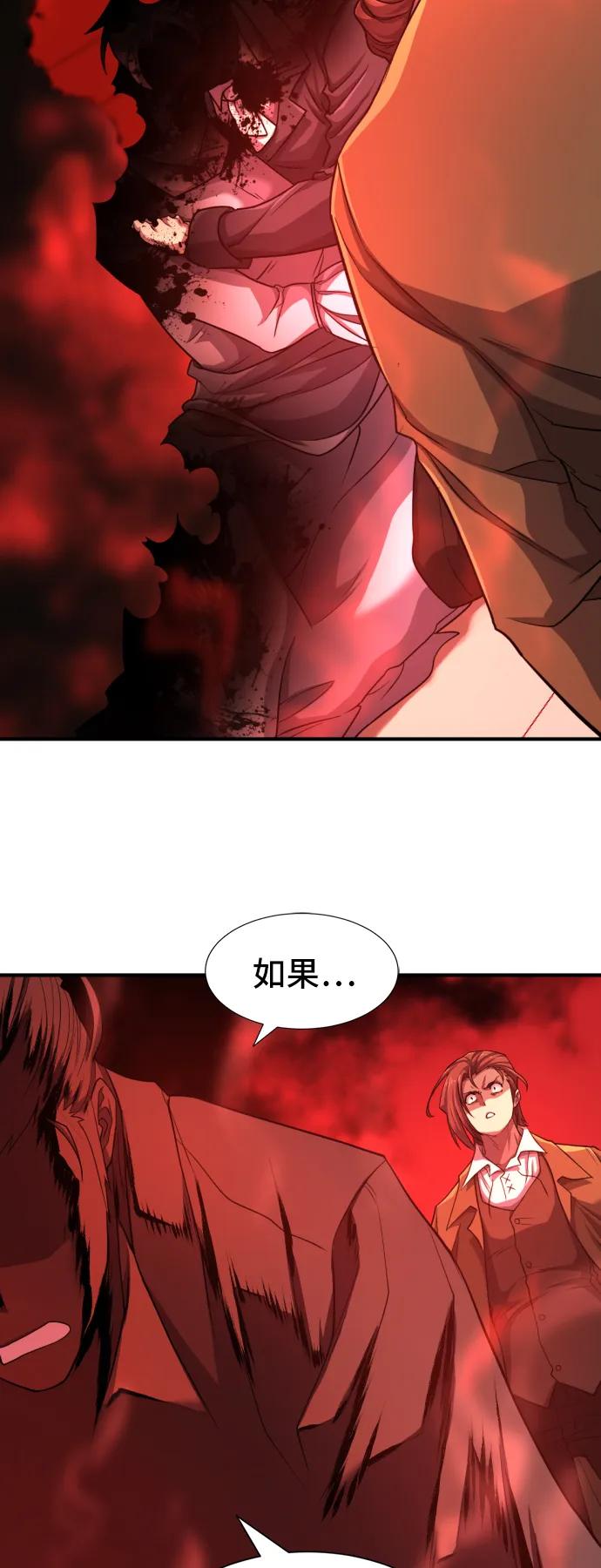 第 118 页