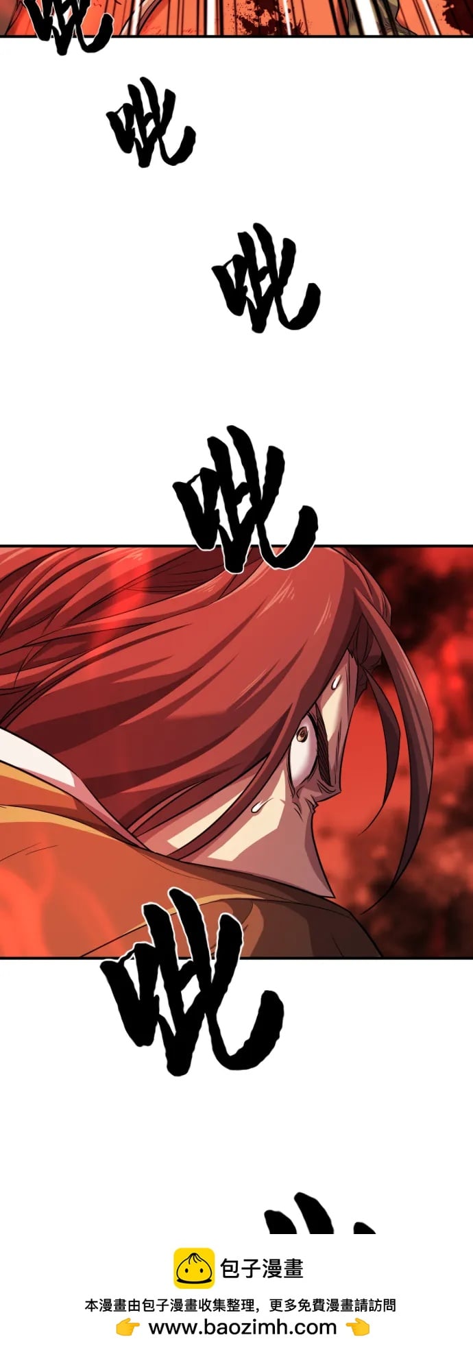 第 126 页