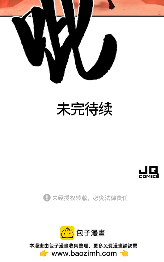 第 128 页