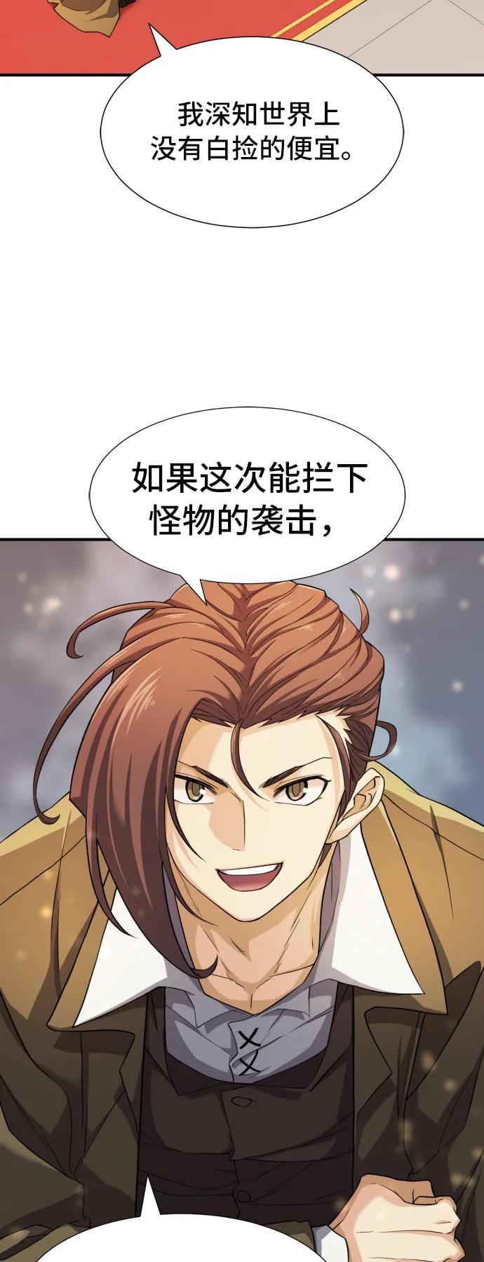 第 96 页