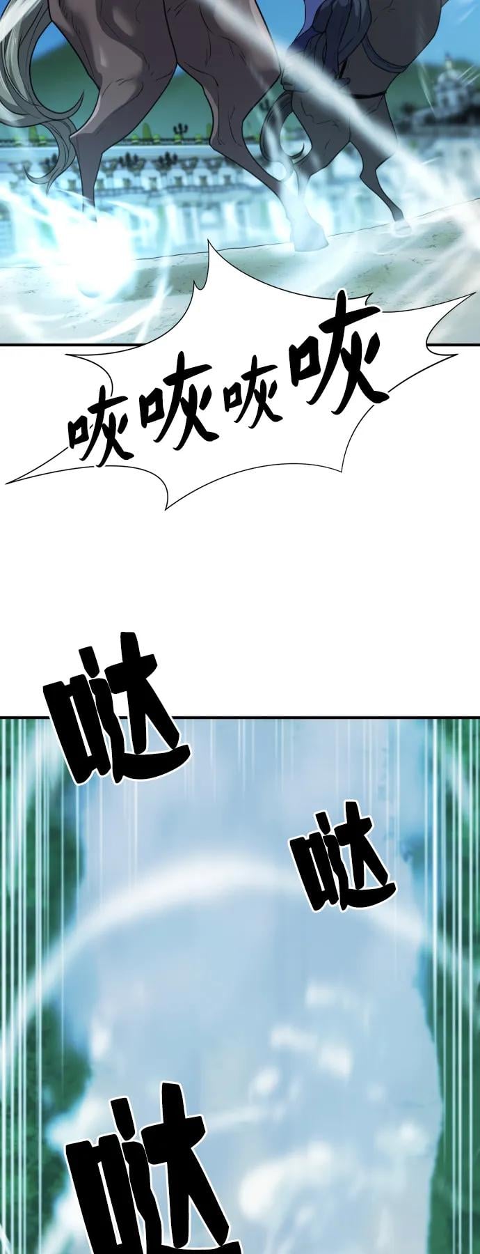 第 102 页