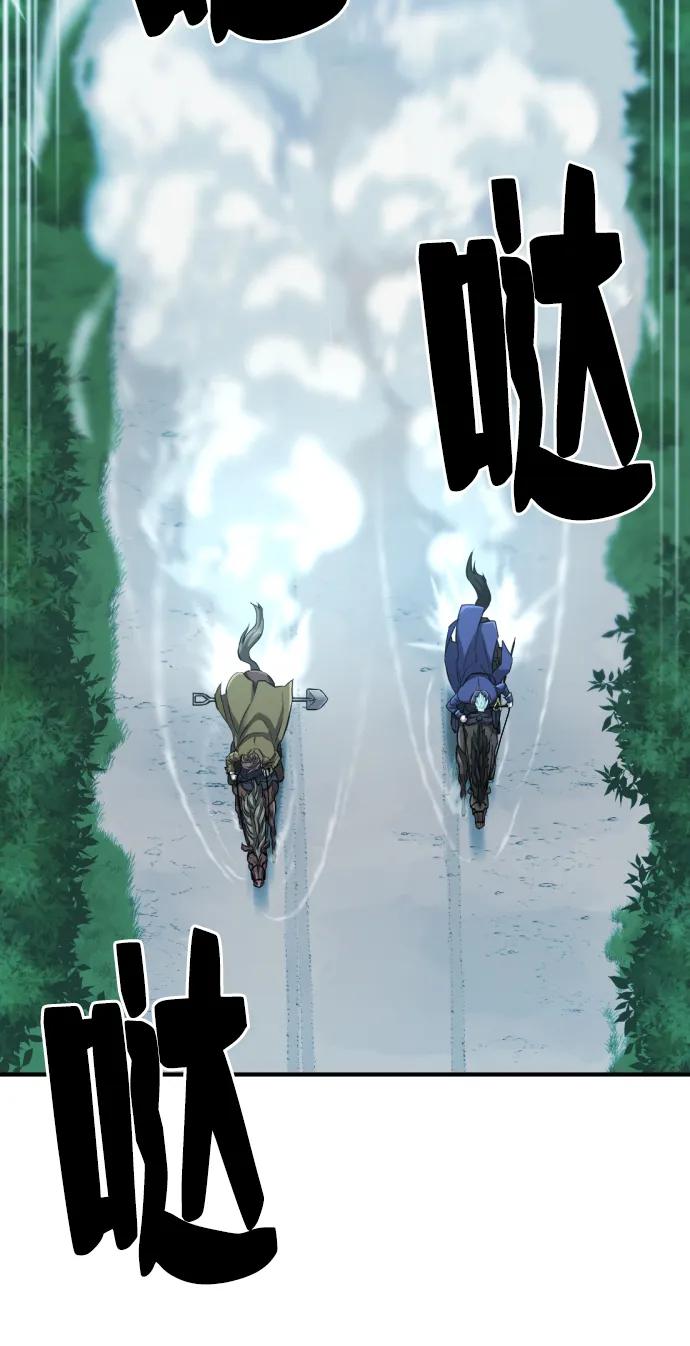 第 104 页