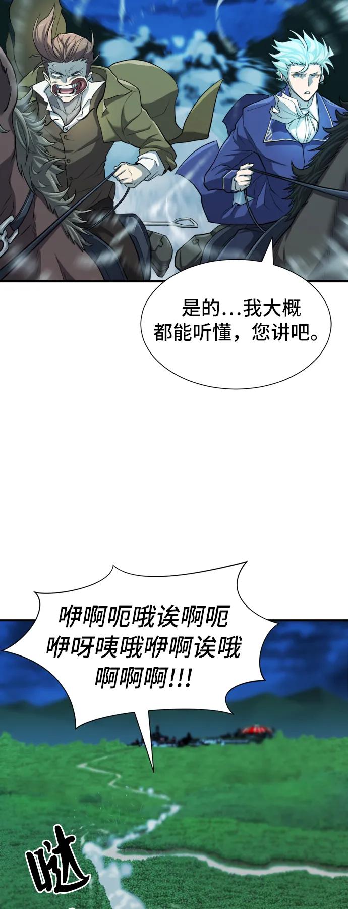 第 108 页