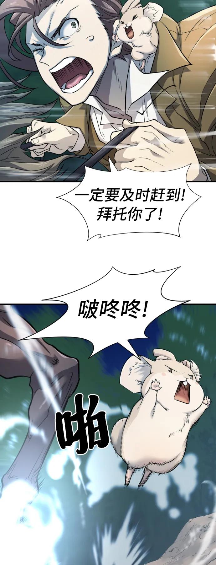 第 118 页