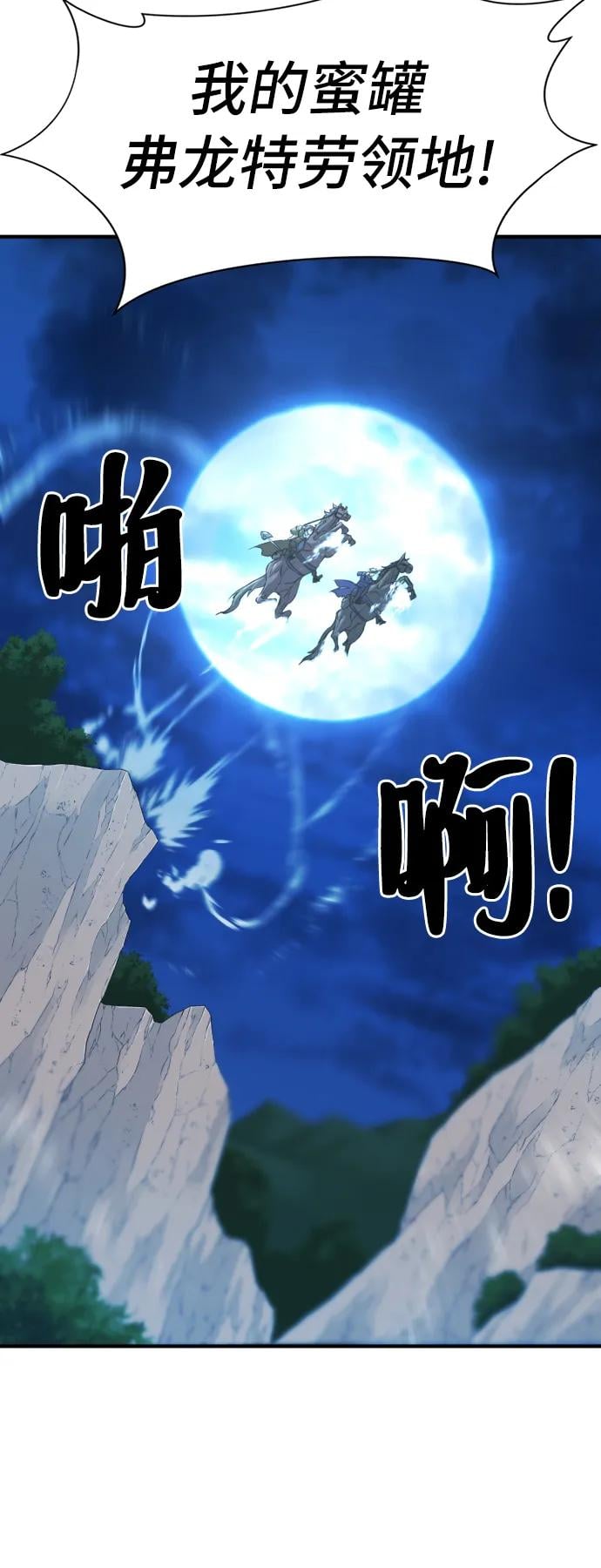 第 122 页