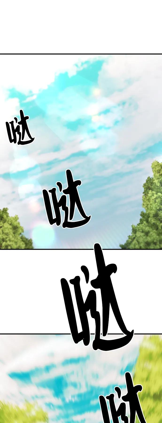 第 124 页