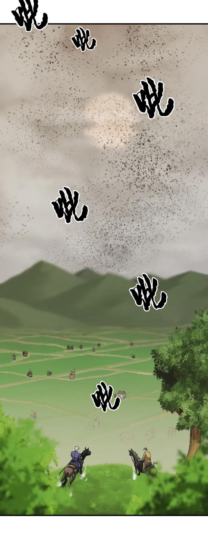 第 130 页