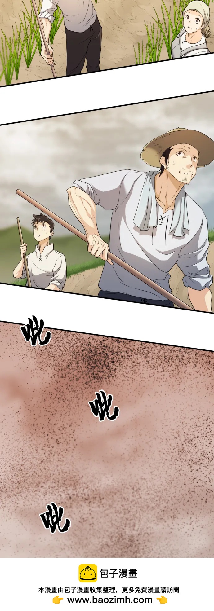 第 134 页