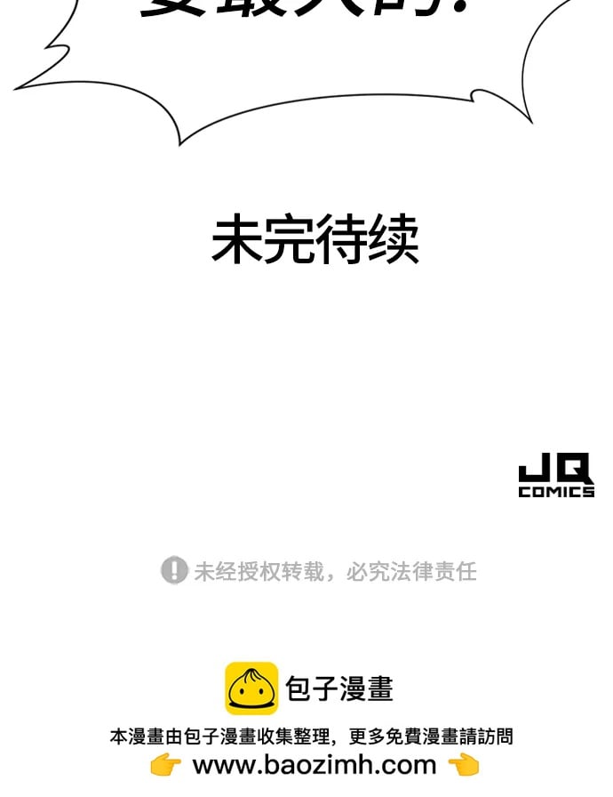 第 140 页