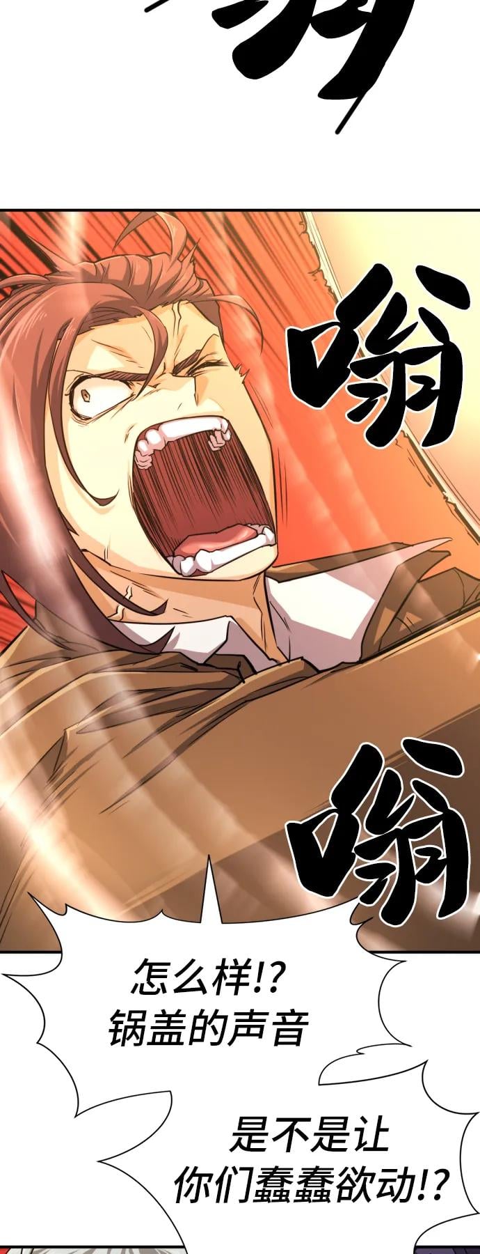 第 96 页