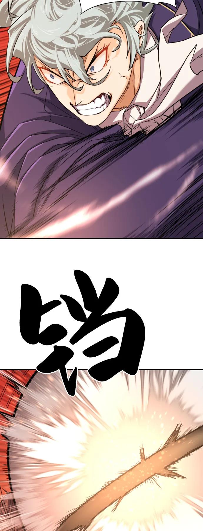 第 98 页