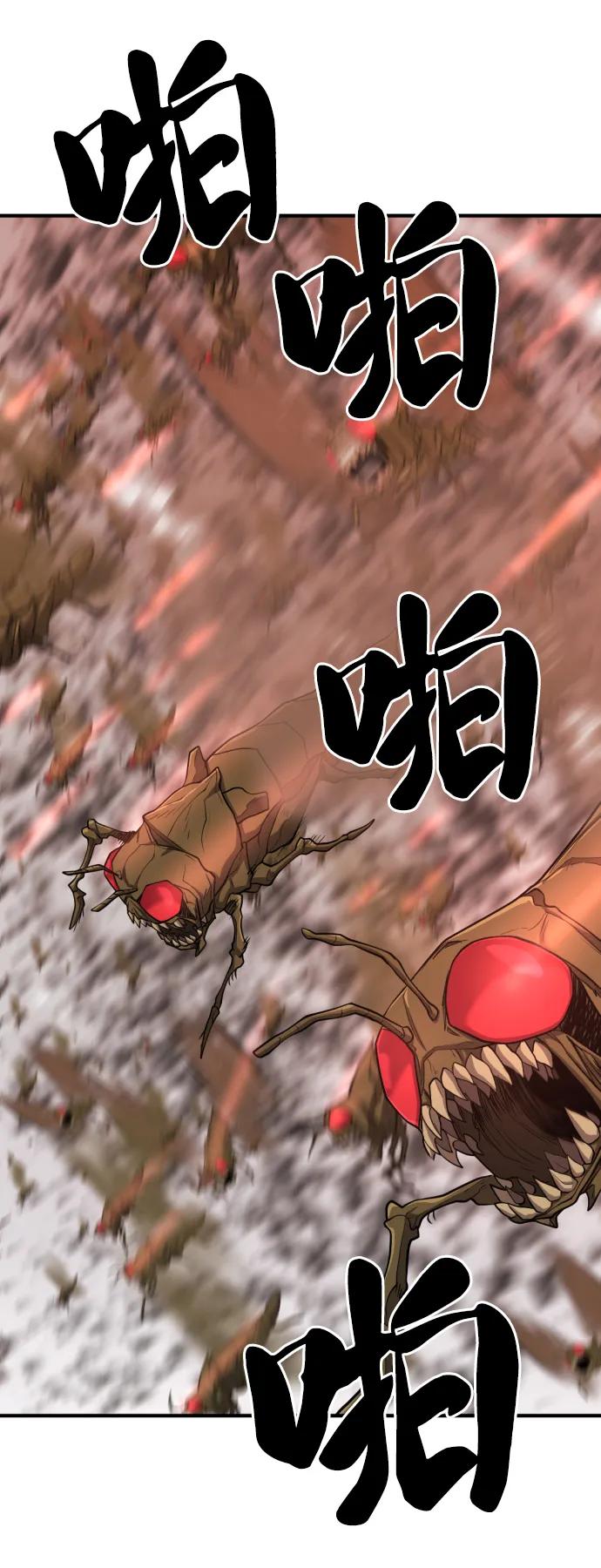 第 108 页