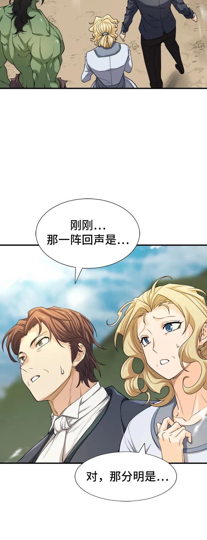 第 112 页
