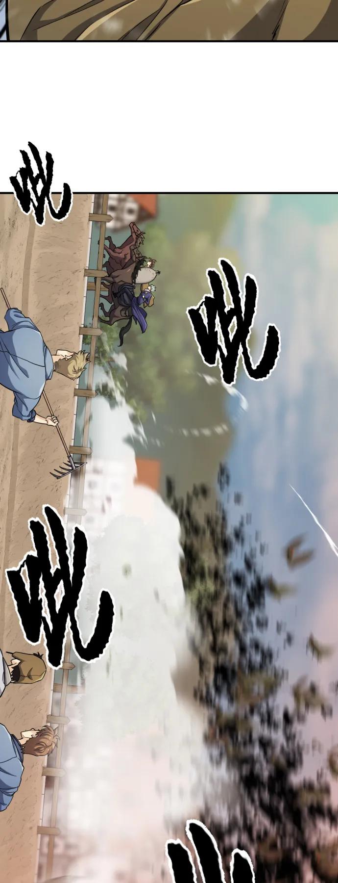第 120 页