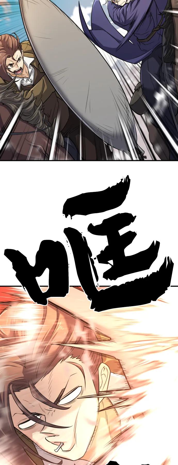 第 124 页