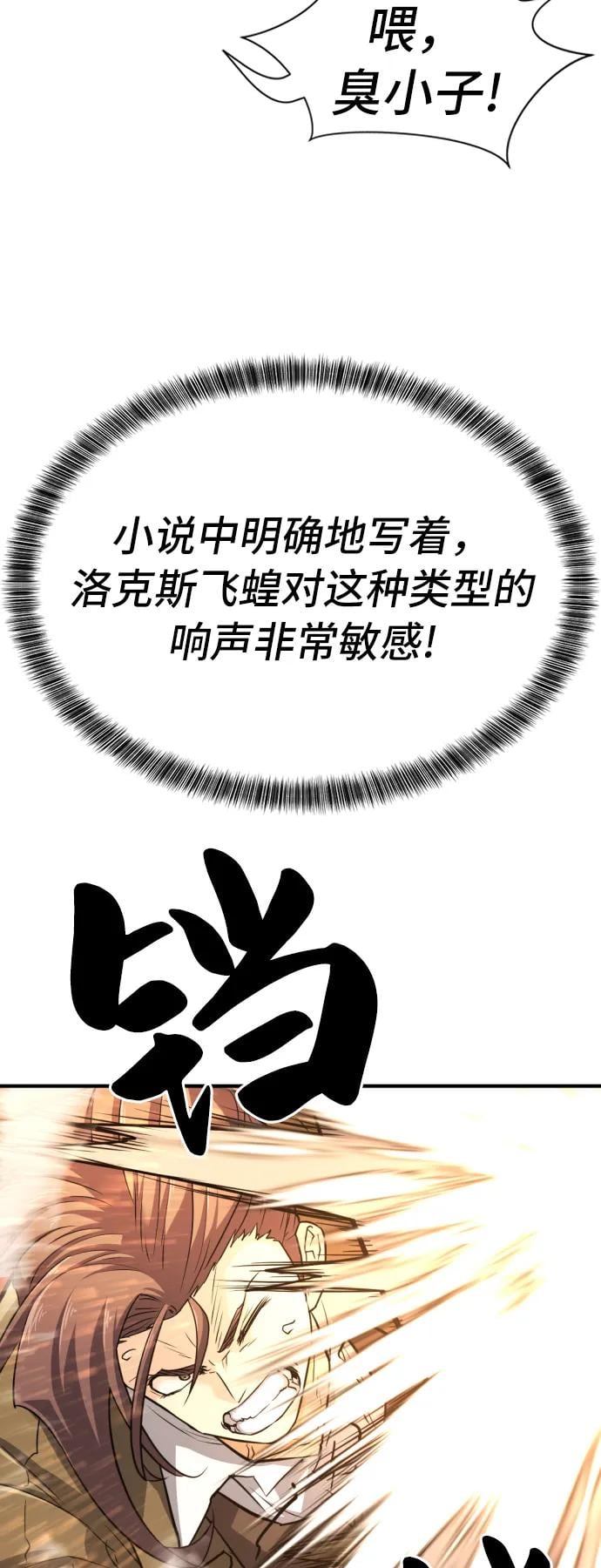 第 128 页