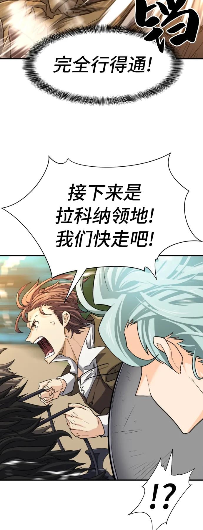 第 130 页