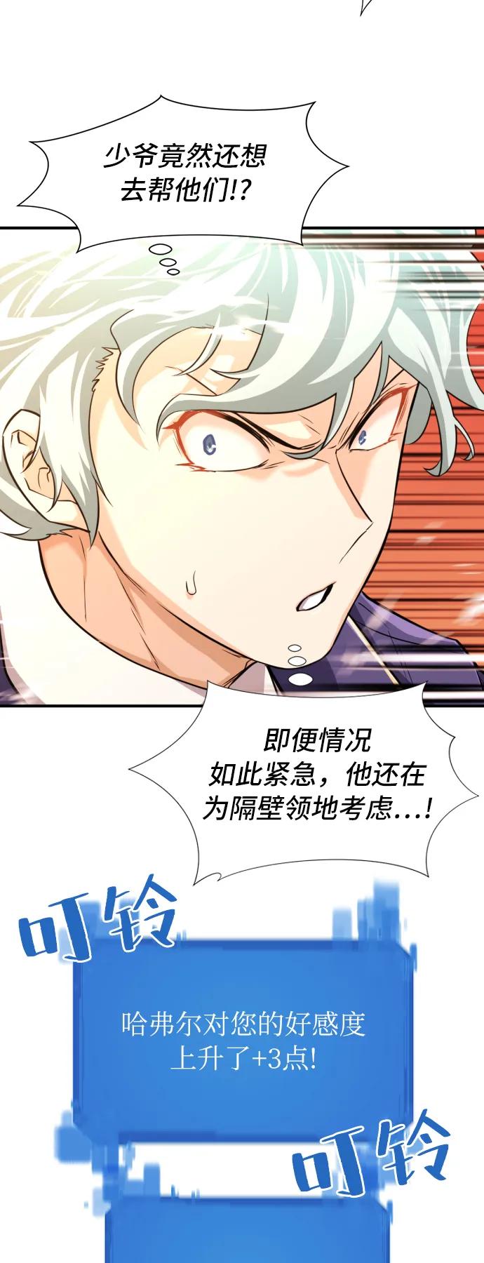 第 132 页