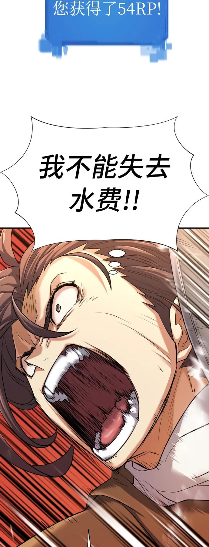第 133 页