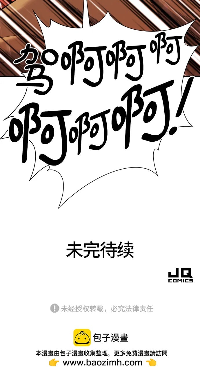 第 134 页