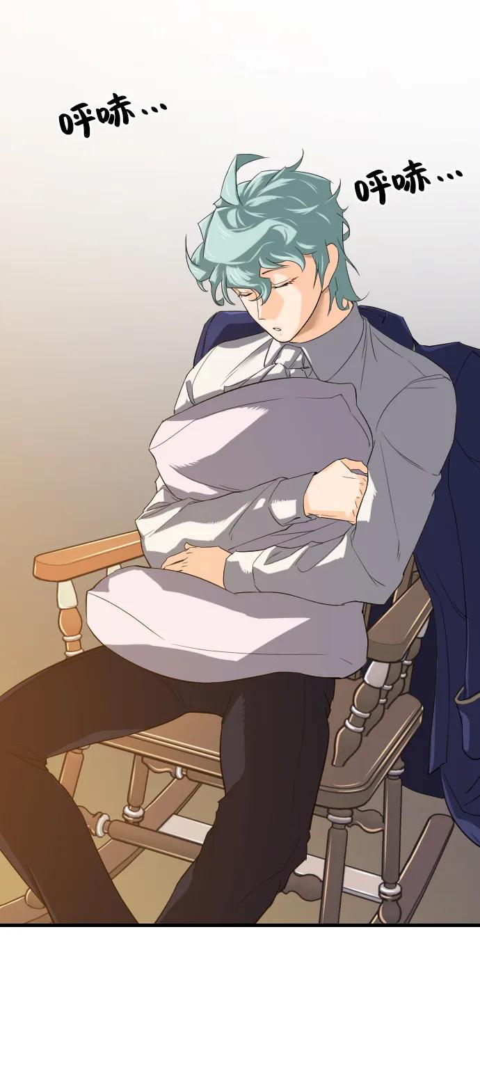 第 58 页