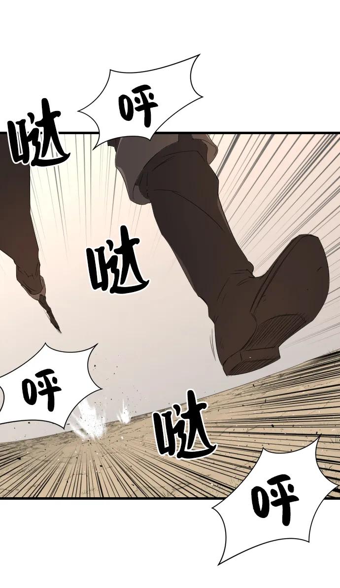 第 94 页