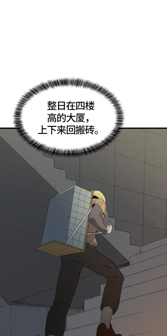 第 102 页