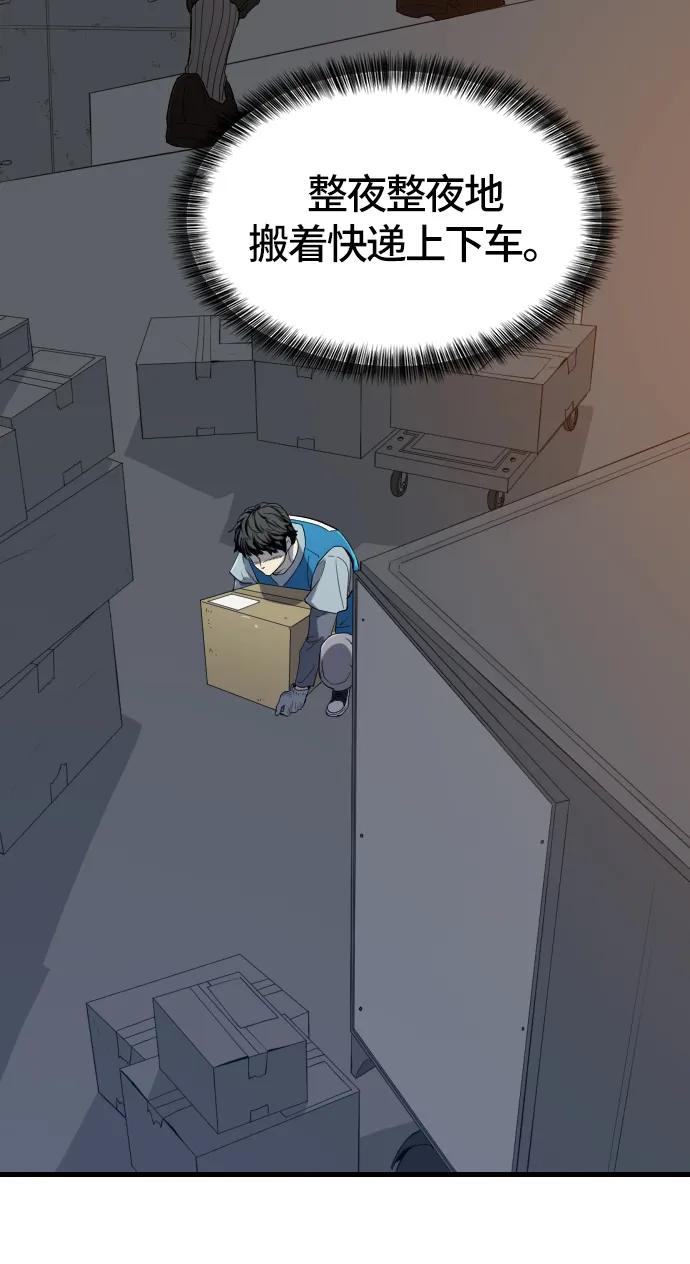 第 104 页