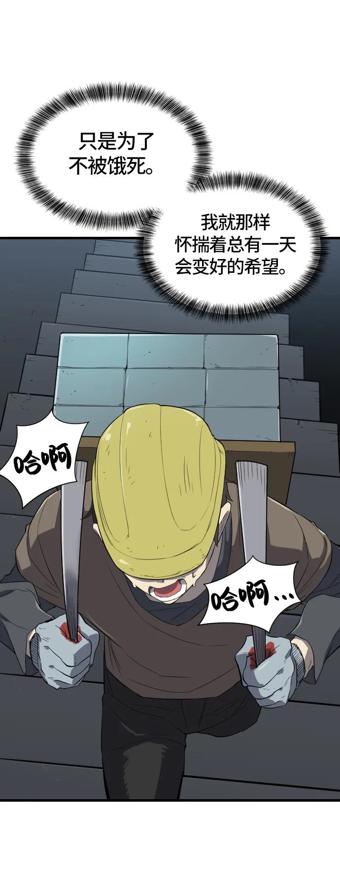 第 106 页