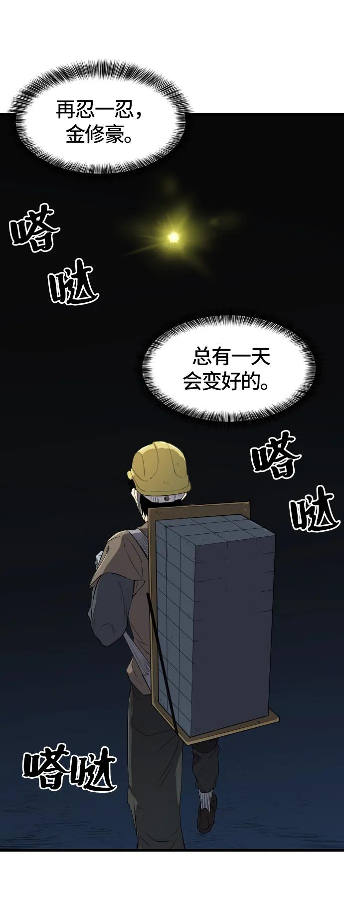 第 108 页