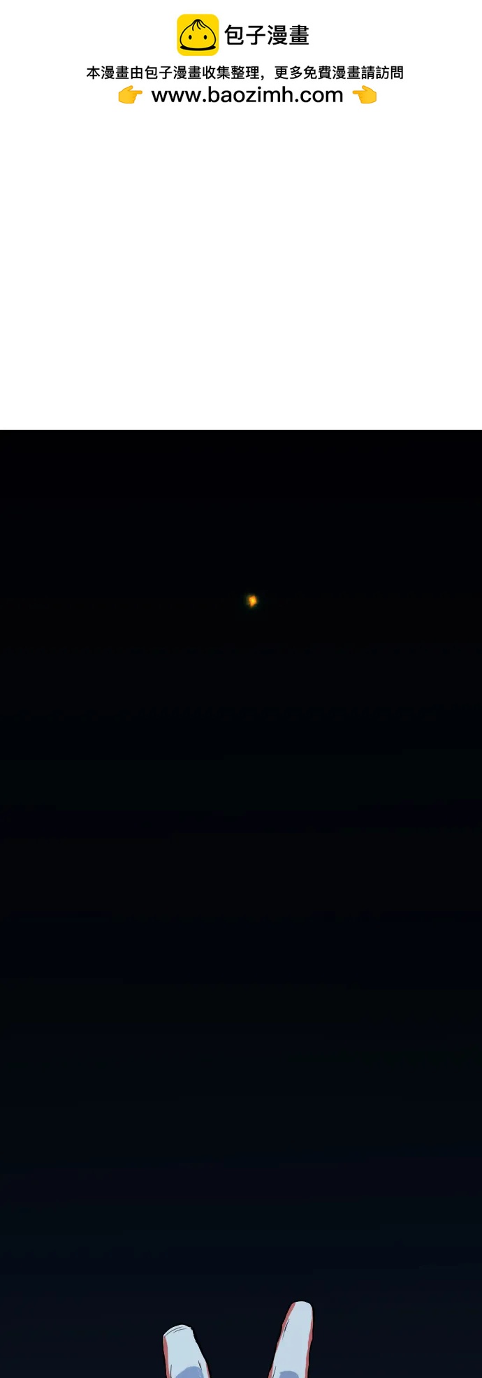 第 116 页