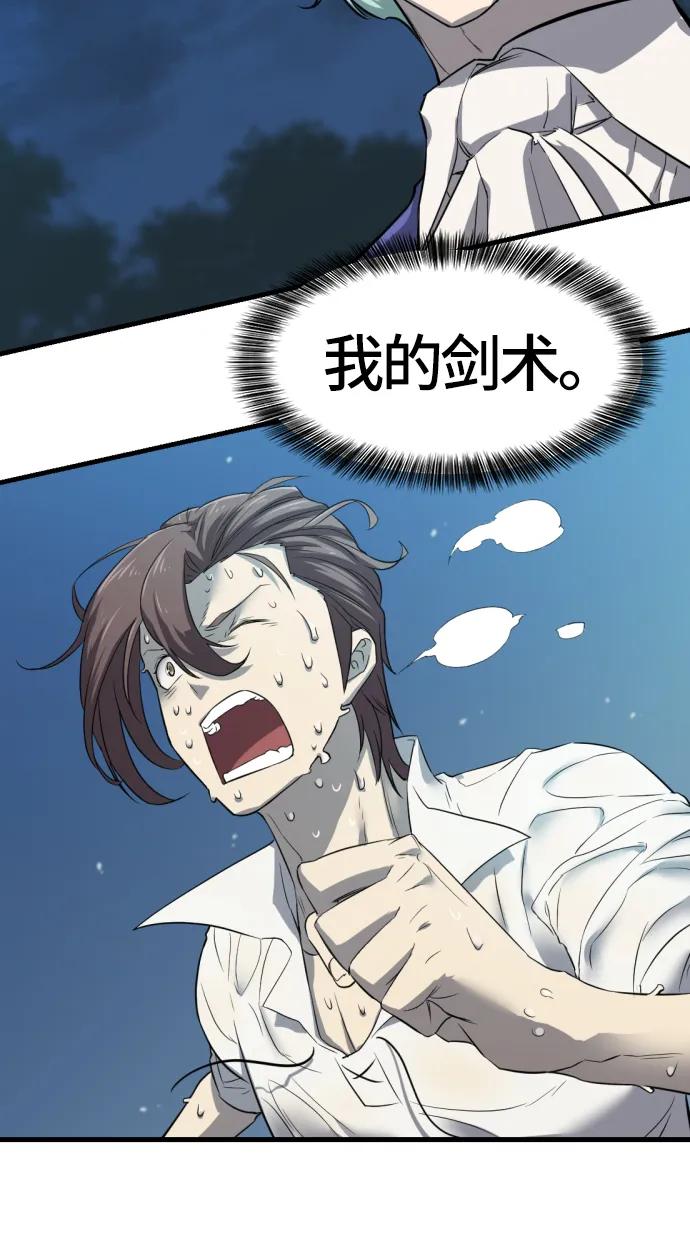 第 128 页