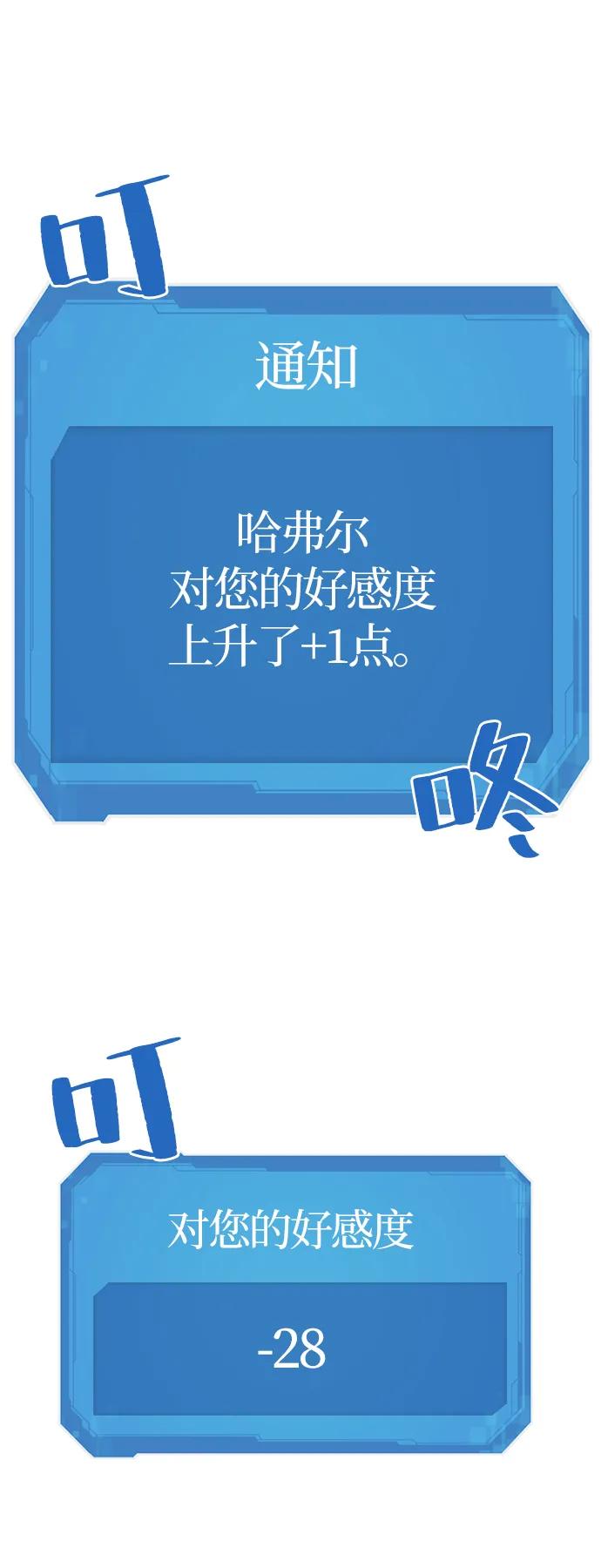 第 130 页