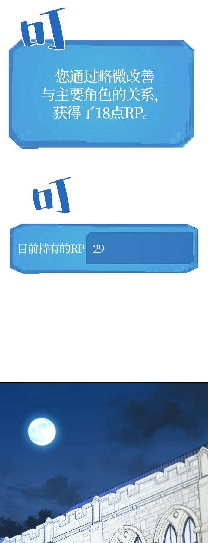 第 132 页