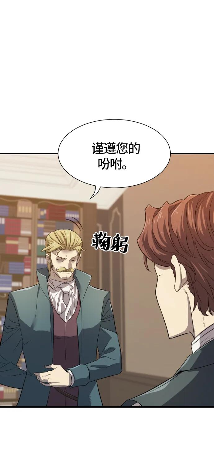 第 144 页