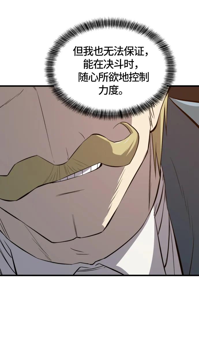 第 146 页