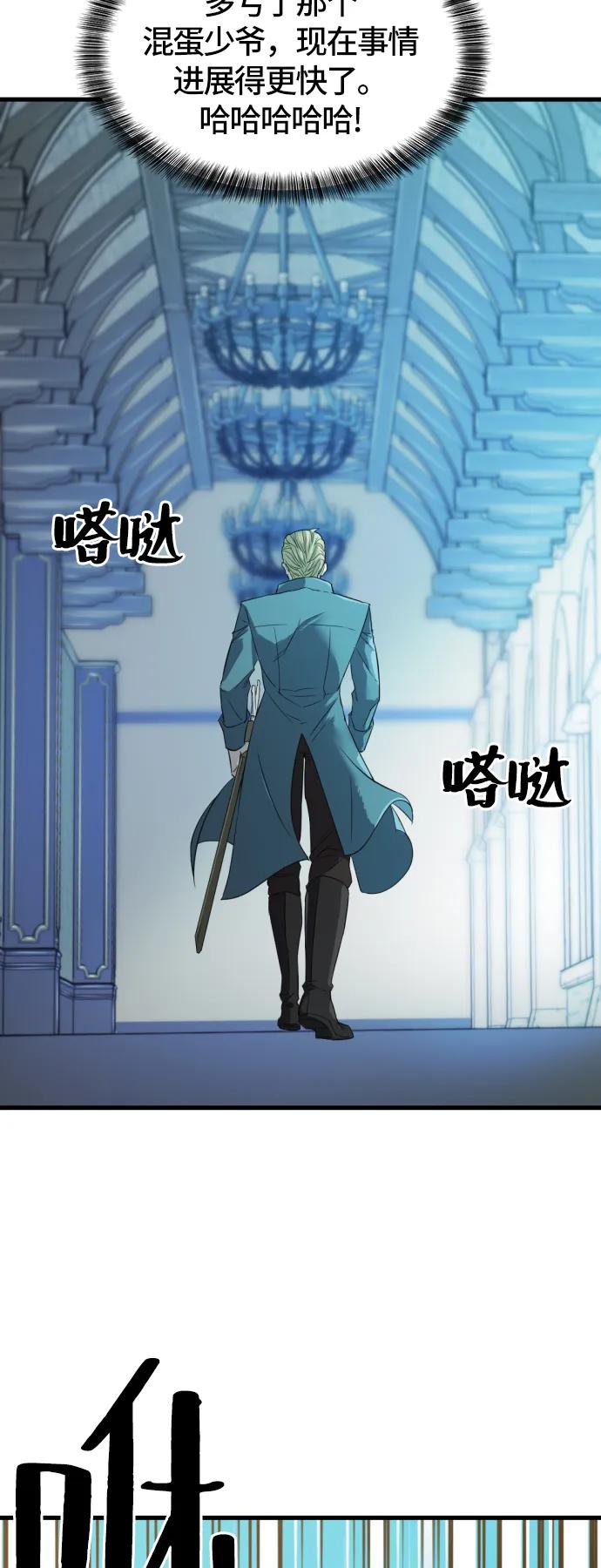 第 152 页