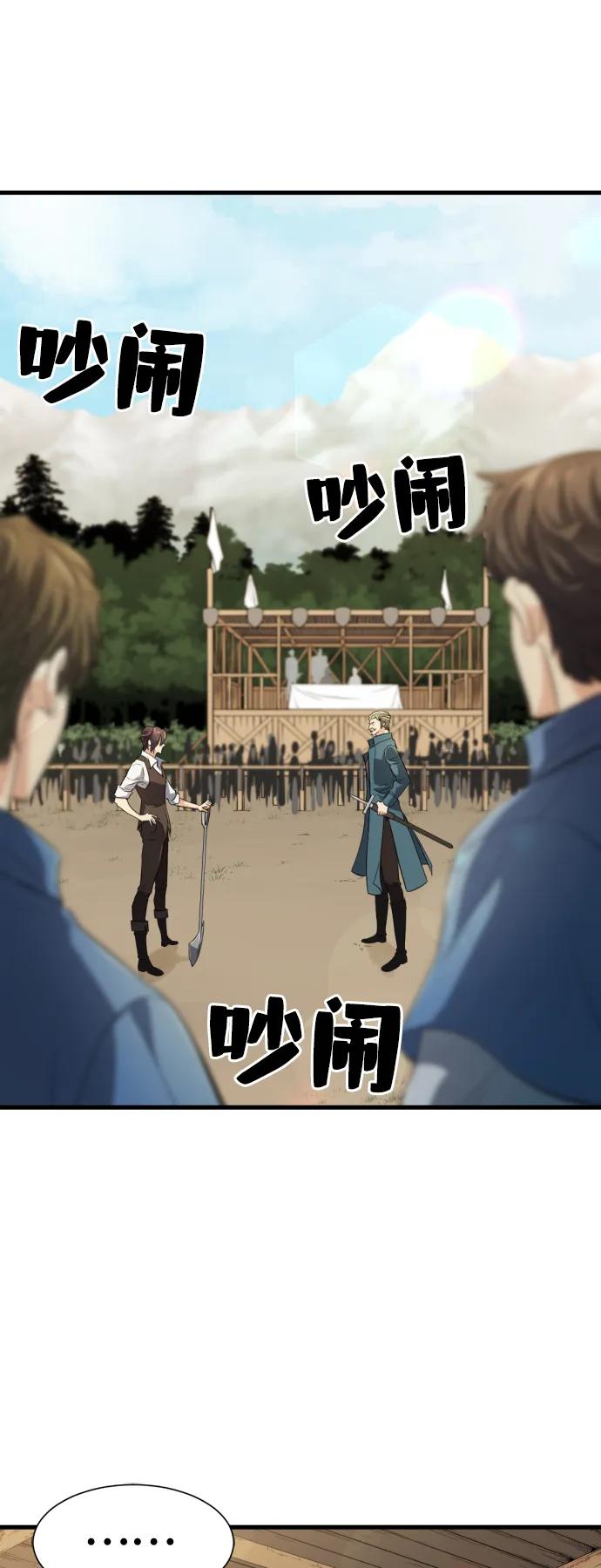 第 156 页