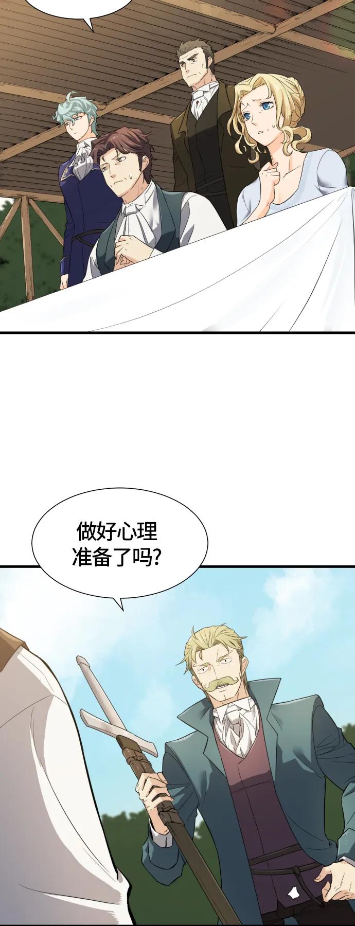 第 158 页