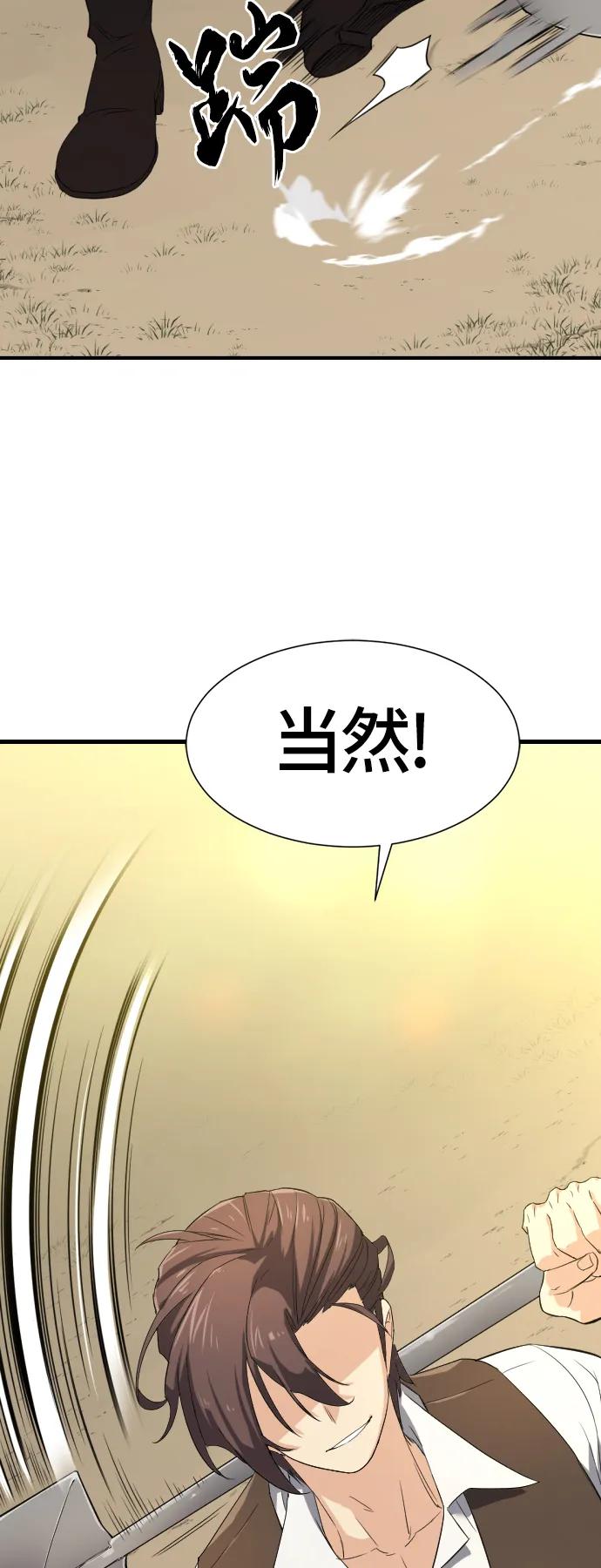 第 164 页