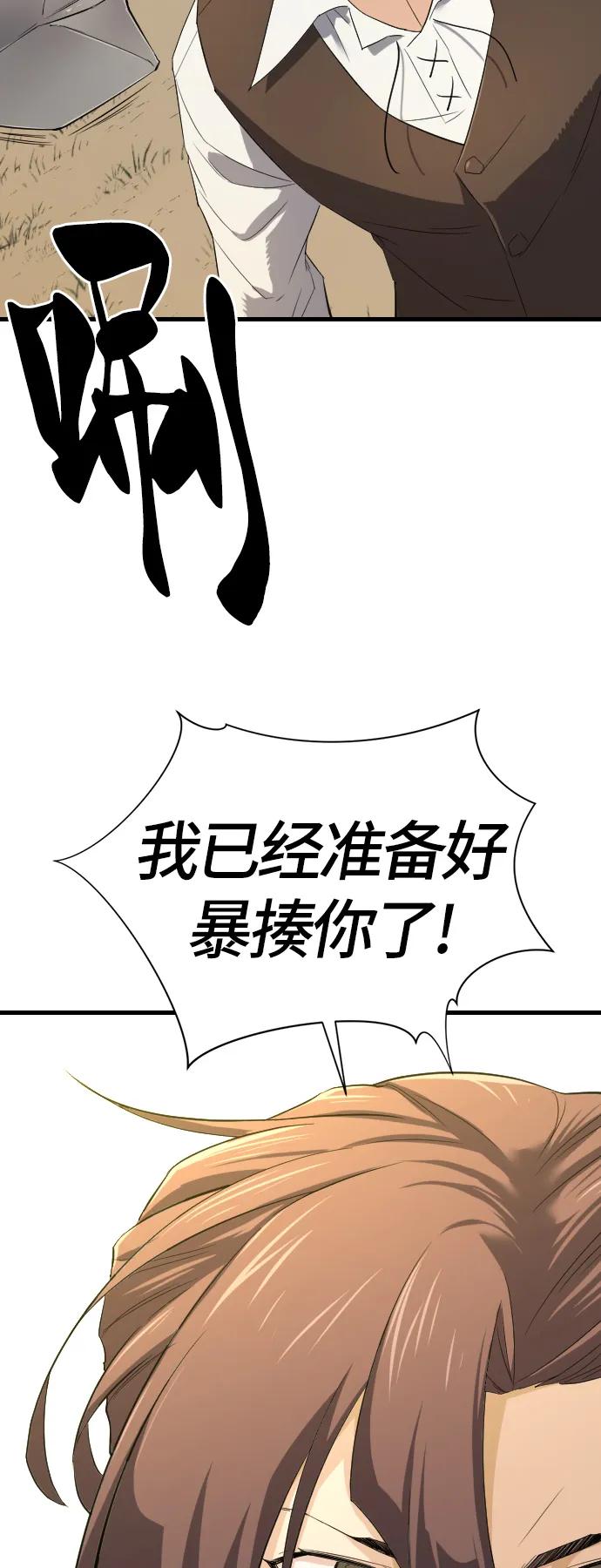 第 166 页