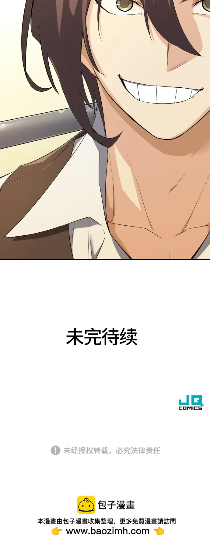 第 168 页