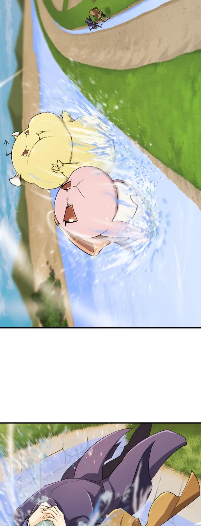 第 88 页