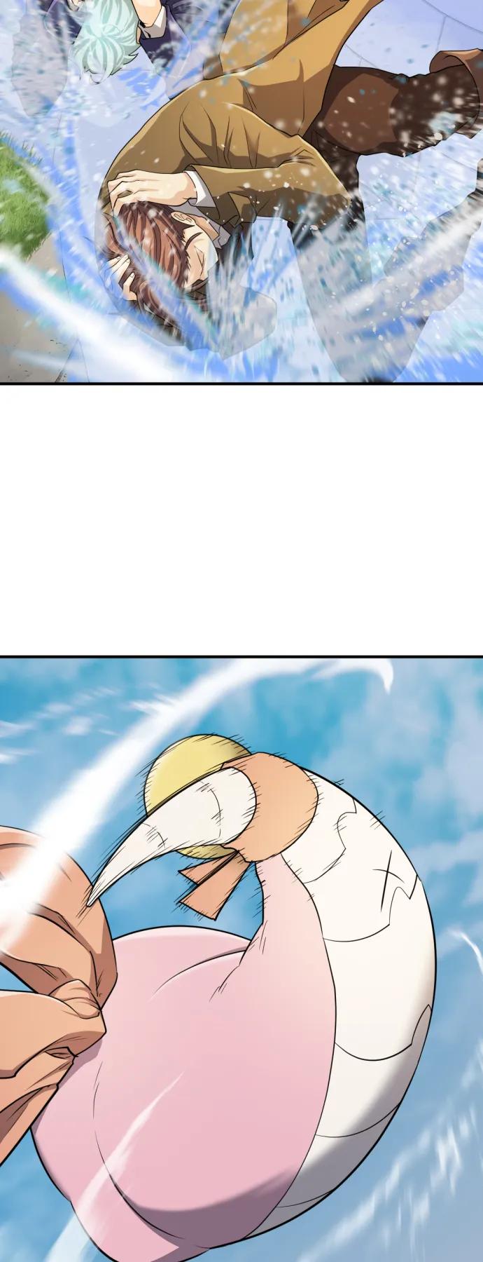 第 90 页