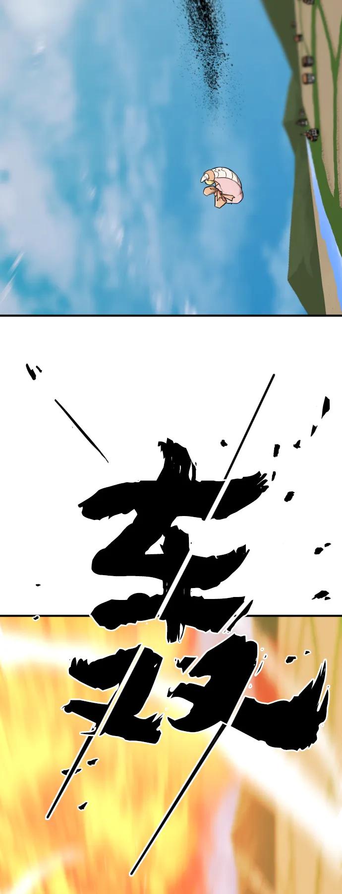 第 94 页