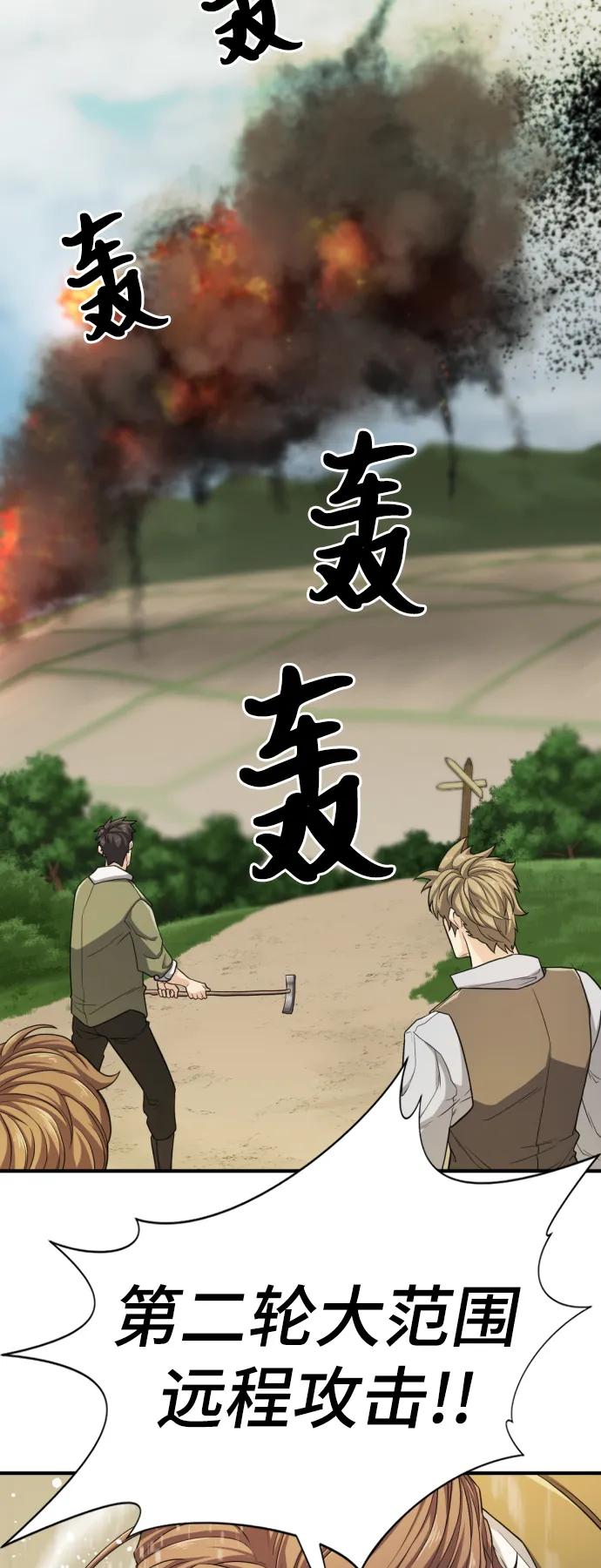 第 102 页