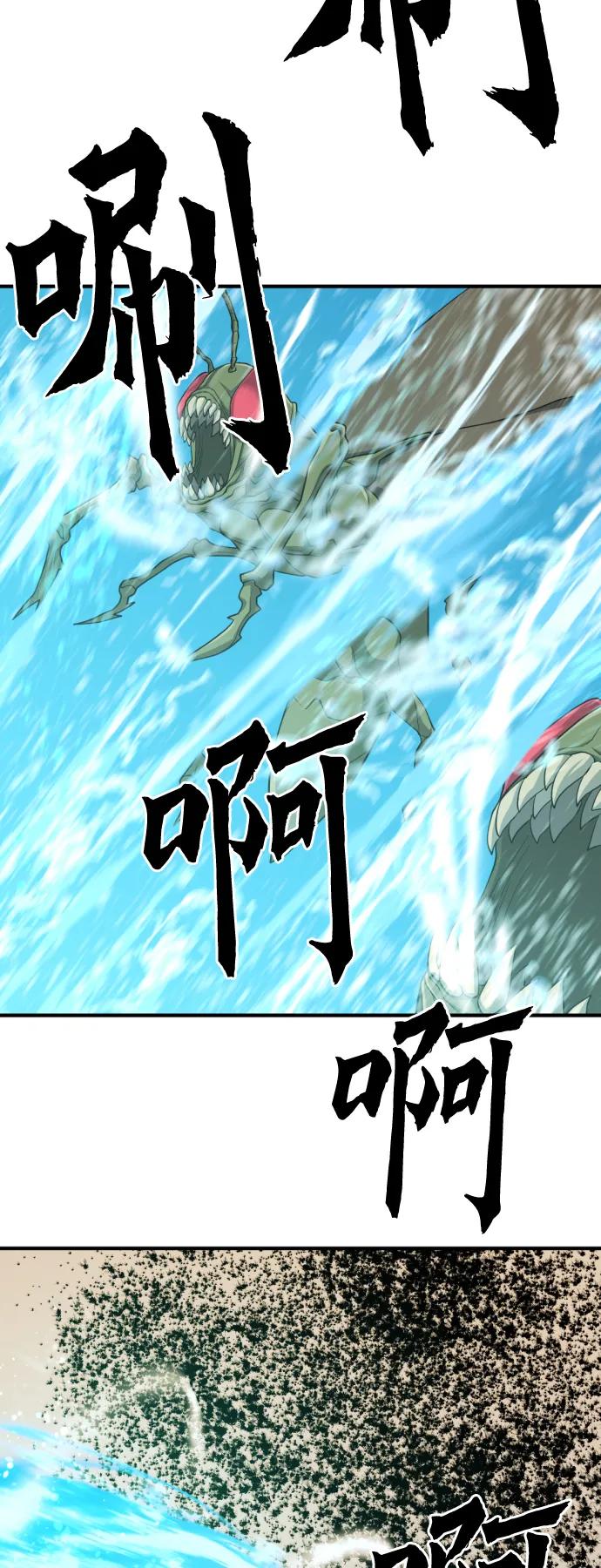 第 108 页